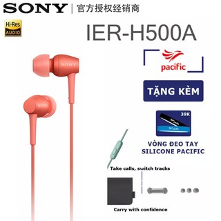 Tai nghe nhét tai Sony IER-H500A
