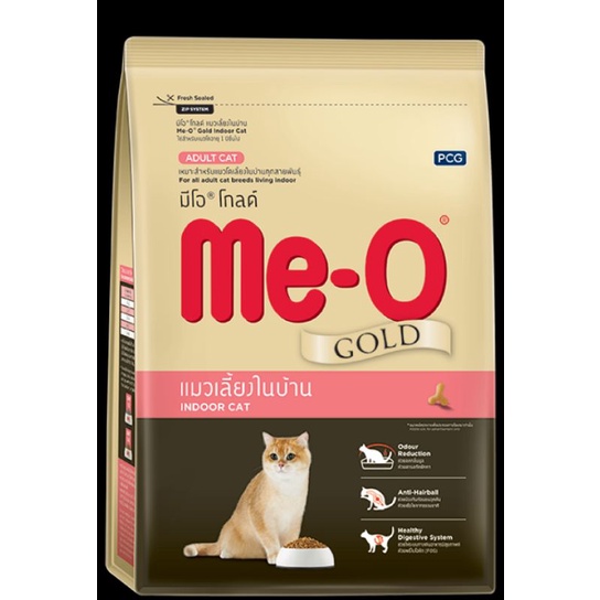 Thức ăn mèo MeO Gold 1.2kg. Bộ sản phẩm hạt cao cấp cho mèo nhập khẩu Thái Lan