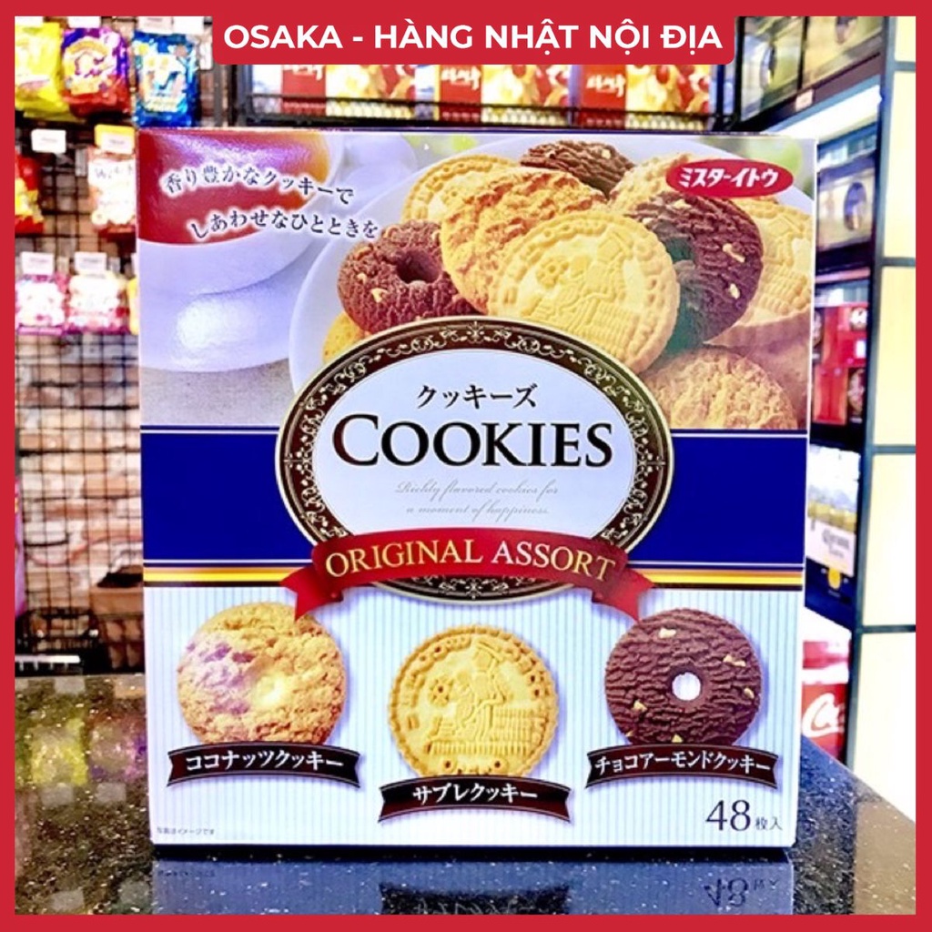 Bánh Quy Cookie 3 vị Nhật (48 chiếc)