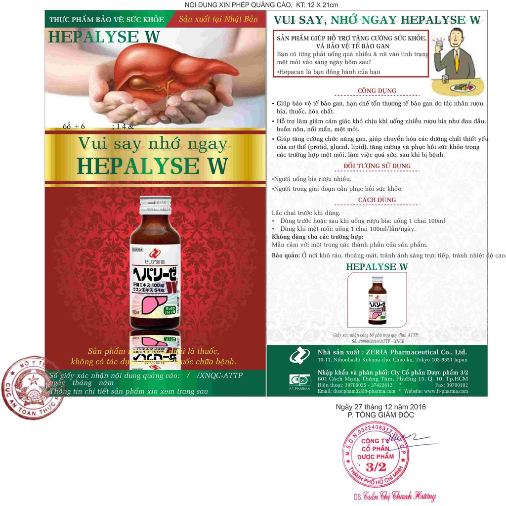 Combo 5 Chai Hepalyse w 100ml (giải độc gan hạn chết tổn thương tế bào gan) | Thế Giới Skin Care