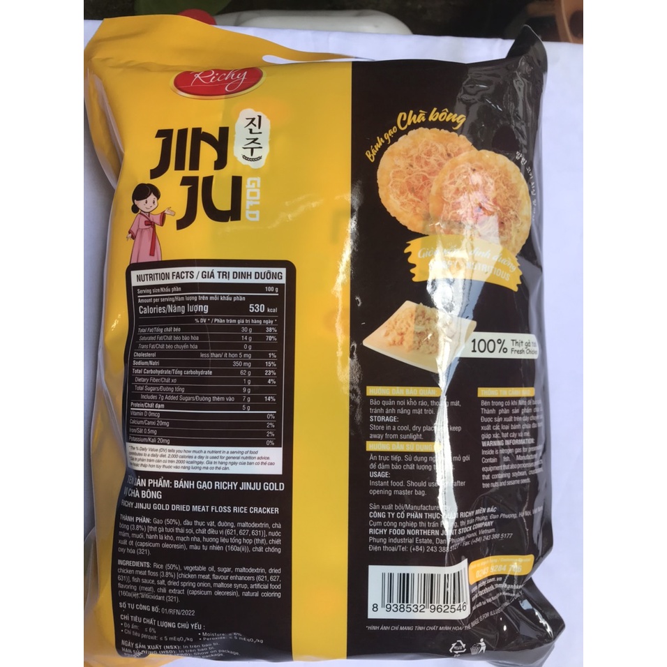Bánh Gạo Chà Bông Jin Ju (Gói 139g)