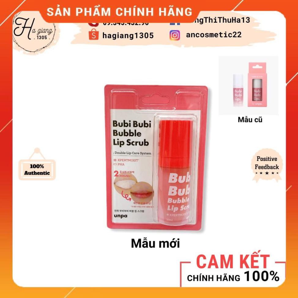 [Mẫu mới 2021] Tẩy da chết môi sủi bọt Bubi Lip, Tẩy da chết môi sủi bọt Bubi Bubi Lip By Unpa 12ml