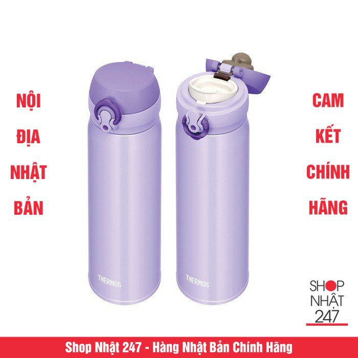 Bình Nước Giữ Nhiệt JNL-502 Thermos (0.5L) màu tím Nội địa Nhật Bản