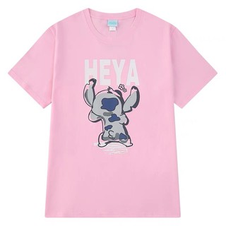 Áo thun nelly 90k(hàng sẵn)