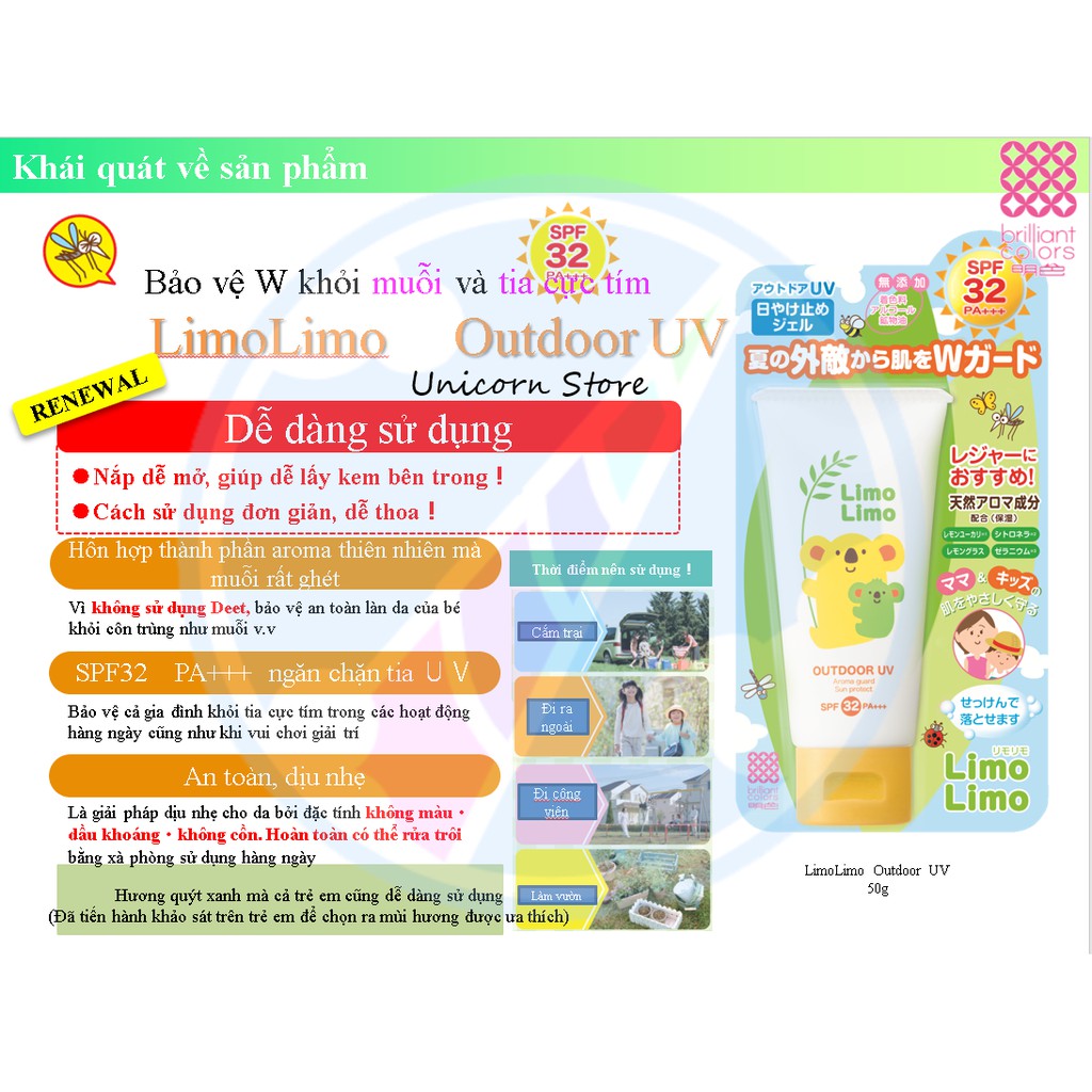 Kem Chống Nắng Meishoku Limo Limo SPF32 PA+++