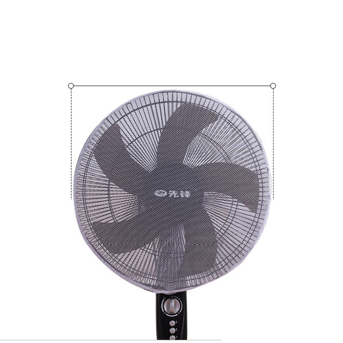 Lưới Bọc Lồng Quạt Có Dây Rút Size Lớn 45cm An Toàn Cho Bé Hoạ Tiết Dễ Thương T027