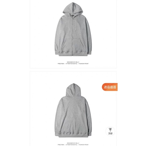 Áo khoác Hoodie Zip trơn  Nelly Heybig form rộng dành cho nam và nữ 69 30
