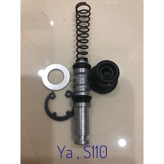Ty pen dầu Yamaha - Honda S110
