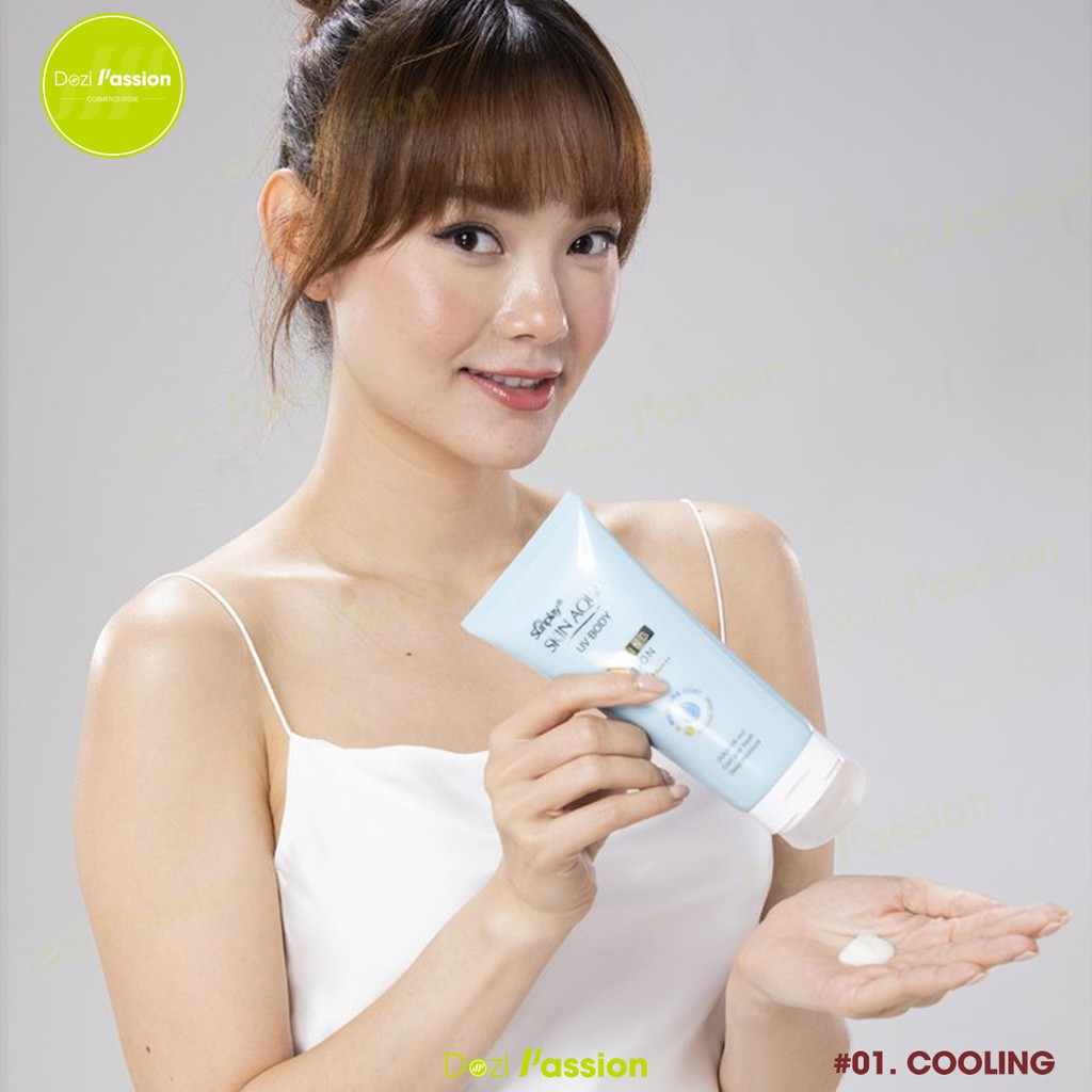 Kem chống nắng Sunplay Skin Aqua UV Body Whitening Lotion dưỡng thể trắng mịn SPF 50+, PA++++ (150g)