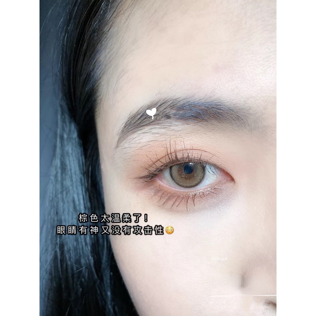[Hàng mới về] Bút kẻ mắt guicami dạng gel mềm sắc tố cao chống thấm nước lâu trôi jp6