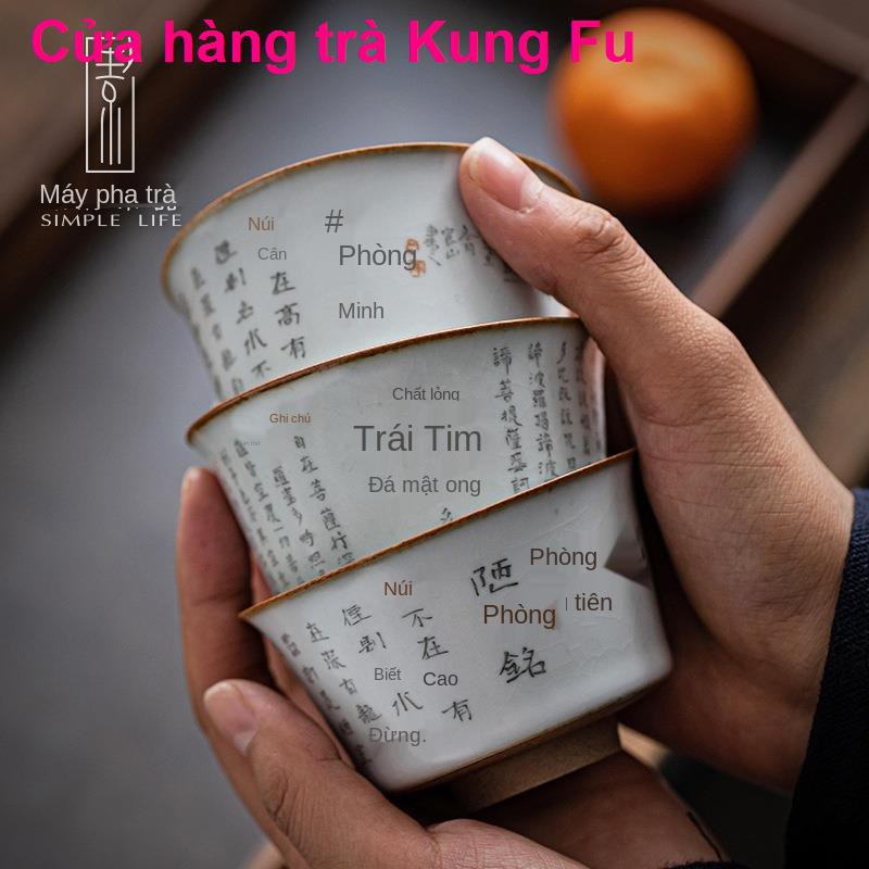 Ru Lò Chén Tâm Kinh Ngược Kung Fu Teacup Tách trà riêng của chủ sở hữu bộ