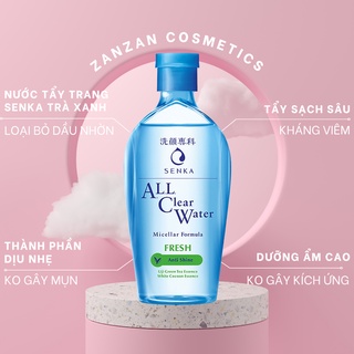 NƯỚC TẨY TRANG SENKA NHẬT BẢN 230ml GIẢM BÓNG DẦU