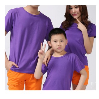 ÁO THUN TRƠN CỔ TRÒN MÀU TÍM NHẠT TAY NGẮN NAM NỮ ( CÓ CẢ SIZE EM BÉ ) TIMM34