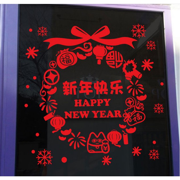 Decal trang trí Tết - Vòng Tròn Đỏ chữ Happy New Year ( KÈM VIDEO THẬT )