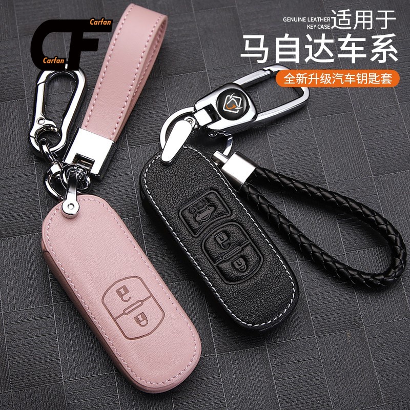 Mazda Túi đựng da Bao Da Bọc Chìa Khóa Xe Hơi Mazda 3 G O Sarah Cx30 Cx4Cx5 Cx8 Tiện Dụng