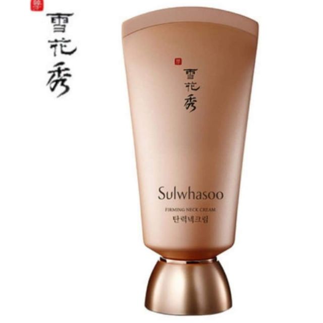 KEM XÓA NẾP NHĂN VÙNG CỔ  FIRMING NECK CREAM SULWHASOO 60ml