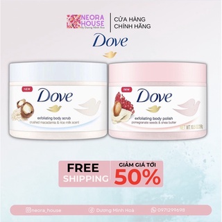 Tẩy Da Chết Dove Exfoliating Body Polish Đức 225ml - Tẩy Tế Bào Chết Giúp Dưỡng Da Trắng Mịn Màng Macca & Lựu