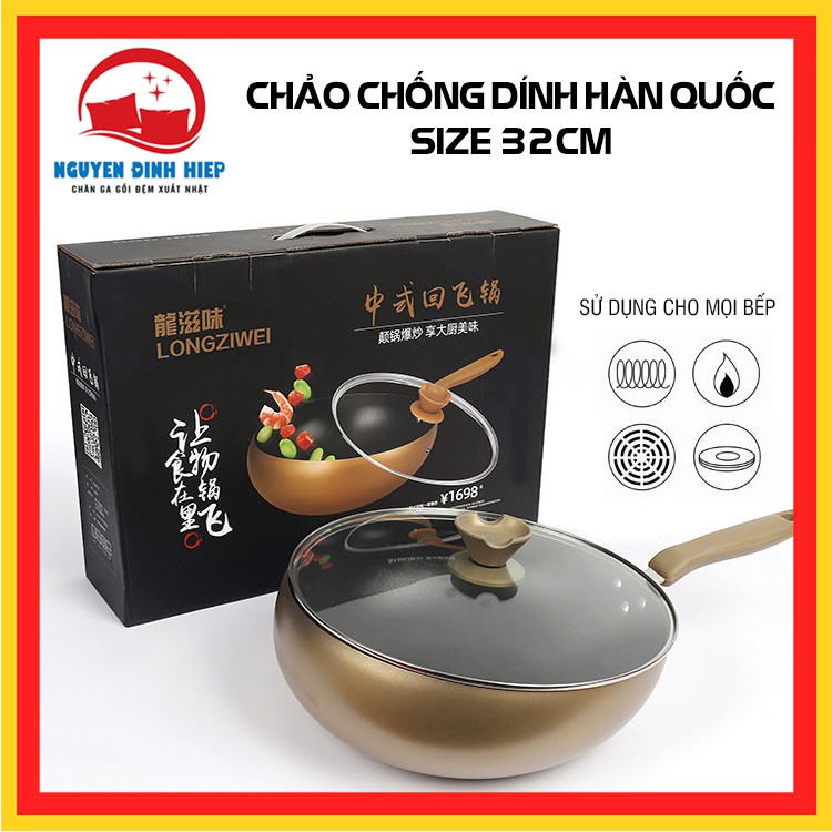 Chảo siêu chống dính Hà Quốc dùng được bếp từ có vung kính