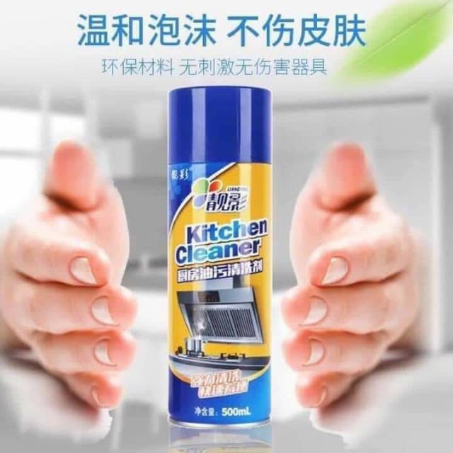 Bình xịt tẩy rửa nhà bếp kitchenclear 500ml