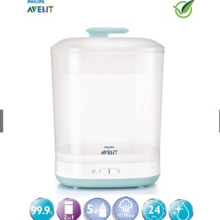 THANH LÝ máy tiệt trùng bình sữa hơi nước Philip Avent