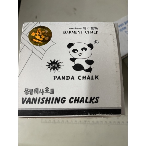 Phấn Gấu PANDA, phấn nến bay màu. Hộp 50 viên, hàng loại 1 tem vàng