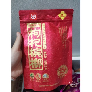 Combo sỉ 10 gói kẹo cau kỉ tử đỏ