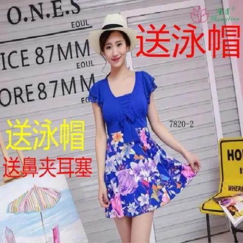 Đồ Bơi Một Mảnh Thời Trang Cho Nữ | BigBuy360 - bigbuy360.vn