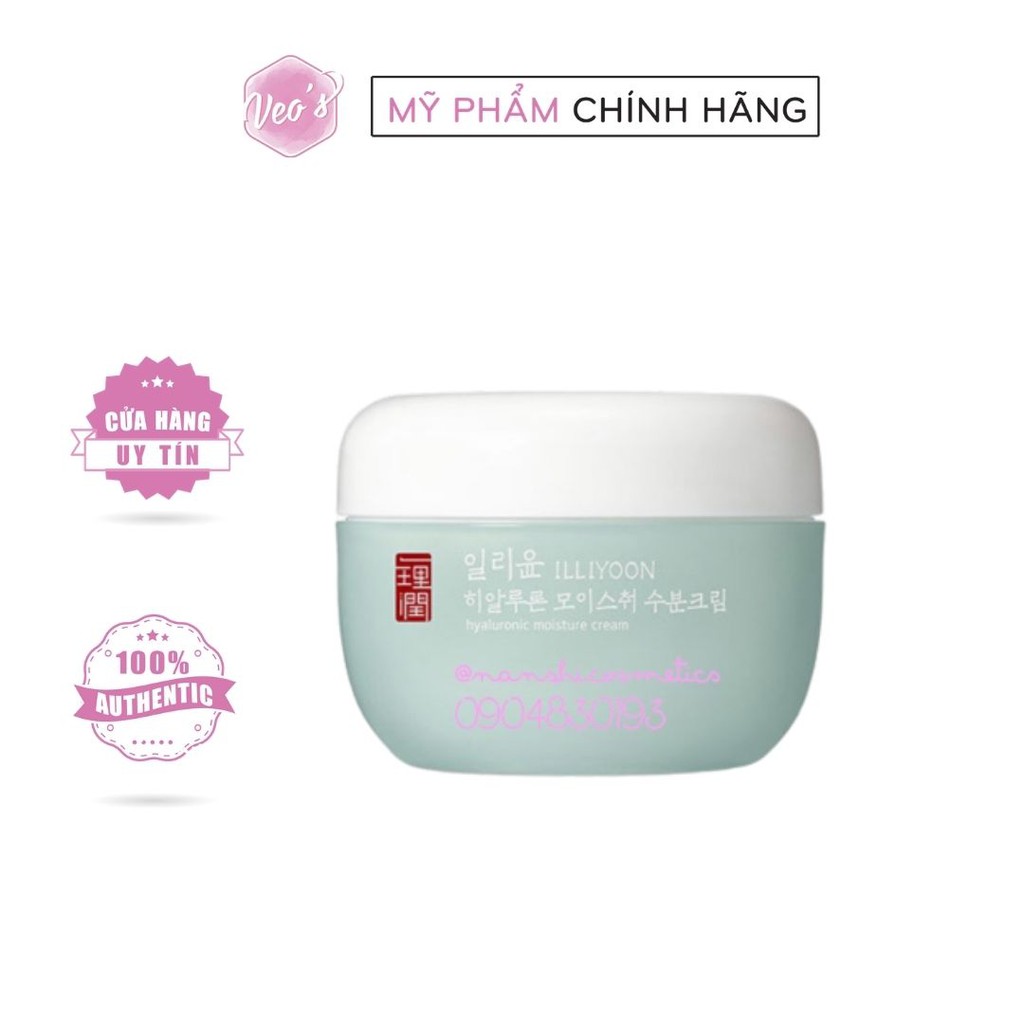 Kem Dưỡng Siêu Cấp Nước Illiyoon Hyaluronic Moisture Cream