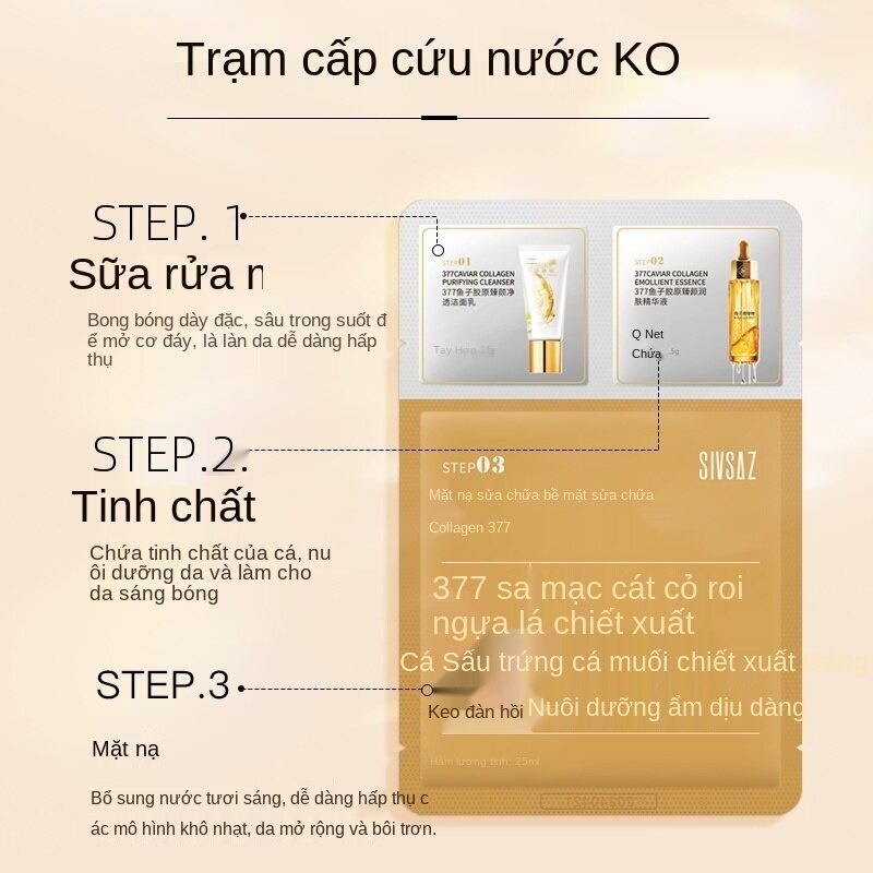SIVSAZ Mặt nạ dưỡng ẩm và sáng da Làm đều màu da, thu nhỏ lỗ chân lông, kiểm soát dầu và trắng da 25ml | BigBuy360 - bigbuy360.vn
