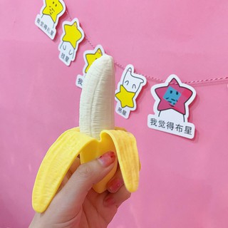 Bán Gudetama chuối bóc vỏ squishy bóp mềm kiwishop867 M Siêu phải chăng