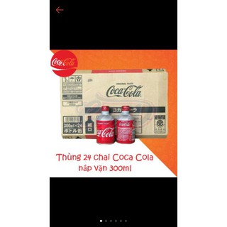 coca của nhật bản 300ml/chai