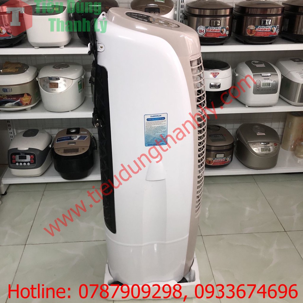 Quạt điều hoà Daikiosan DKA-02500B ( Trưng bày)