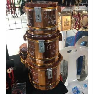 THÙNG ĐỰNG TIỀN CHIÊU TÀI TÍCH BẢO