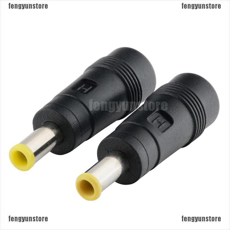 Bộ 2 Đầu Nối Chuyển Đổi Nguồn Điện 5.5x2.1mm Sang 5.5x3.0mm | BigBuy360 - bigbuy360.vn
