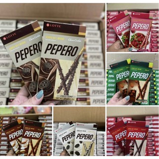 bánh que lotte pepero Hàn Quốc