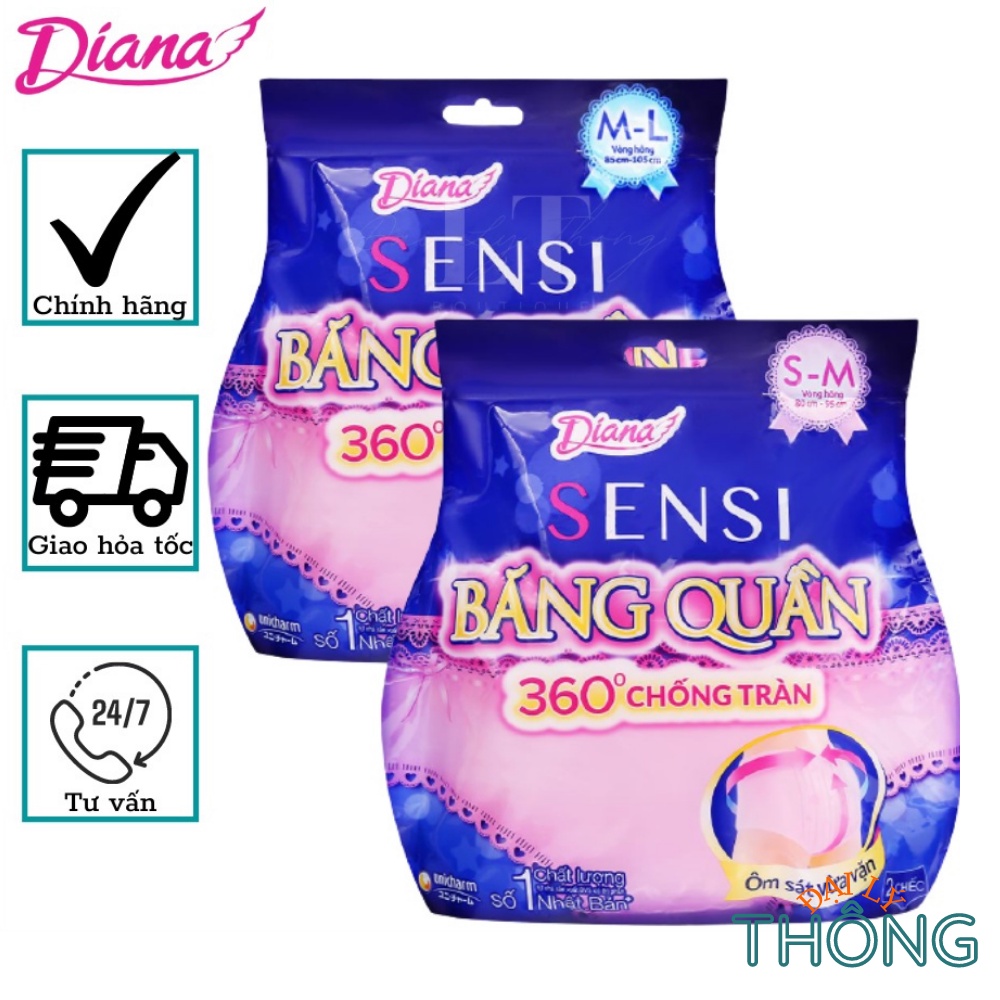 Băng quần Diana /Băng vệ sinh Diana dạng quần/Tã Quần Người‪ Lớn Diana Sensi 360 Độ Chống Tràn đủ size (2​ Cái)