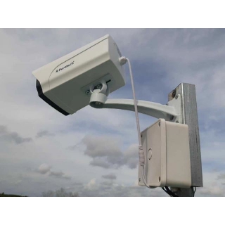 Chân đế camera lắp ngoài trời
