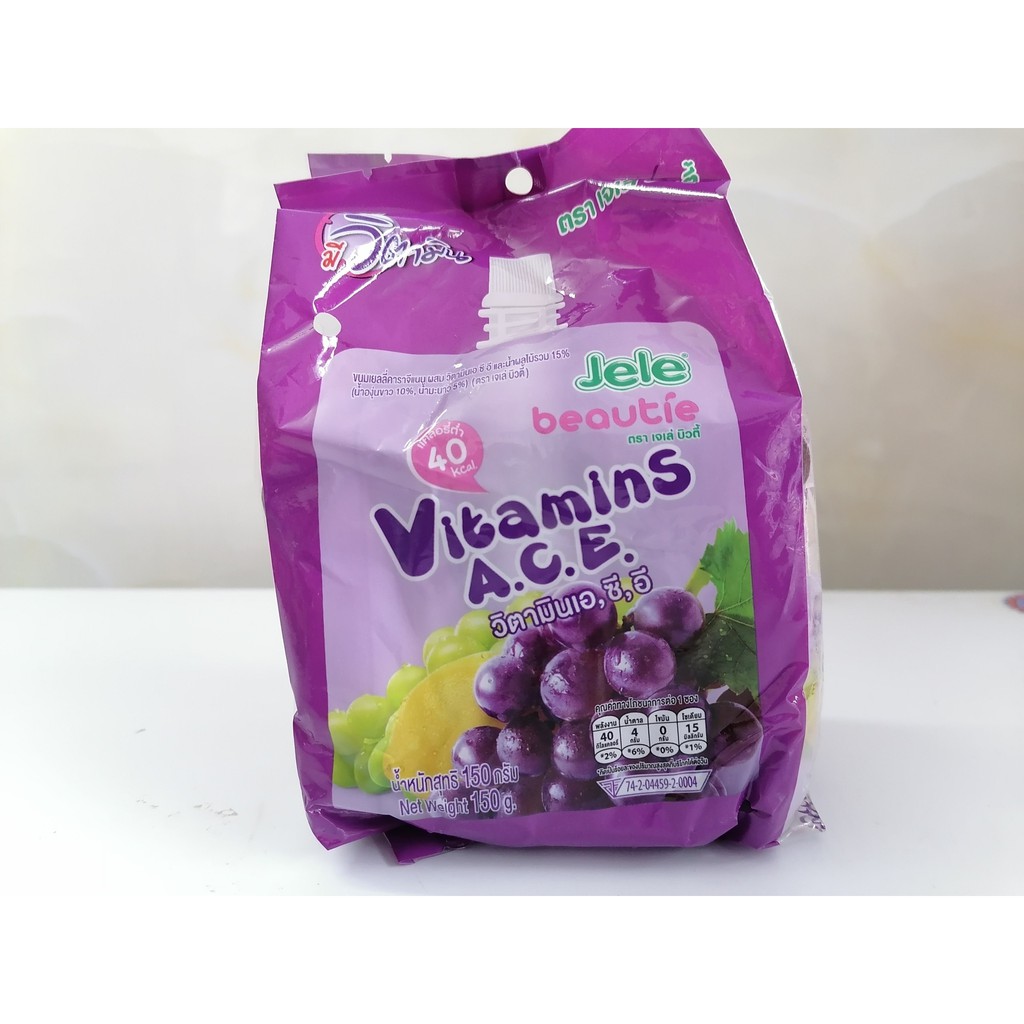 [150g x 3 túi] [Tím] Nước ép trái cây thạch hương nho [Thailand] JELE BEAUTIE Jelly Fruit Juice (halal) (bph-hk)