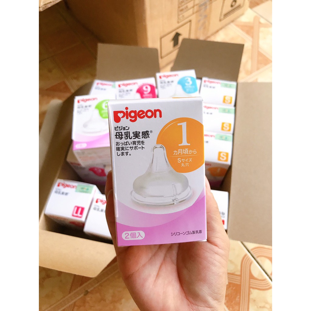 [CHÍNH HÃNG] Núm Vú SILICON SIÊU MỀM PPLUS Cổ Rộng Pigeon Nội Địa Nhật Đủ Size S,M,L,LL