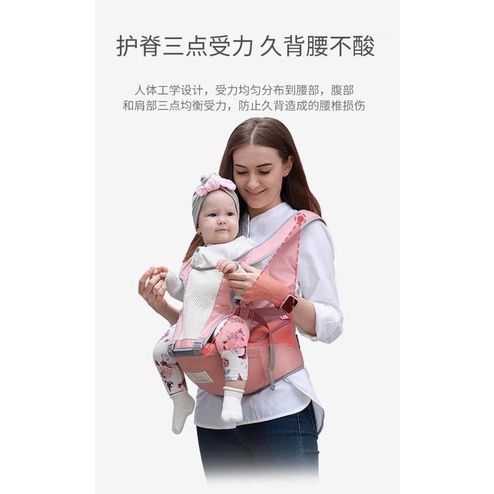 Địu imama xuất Hàn