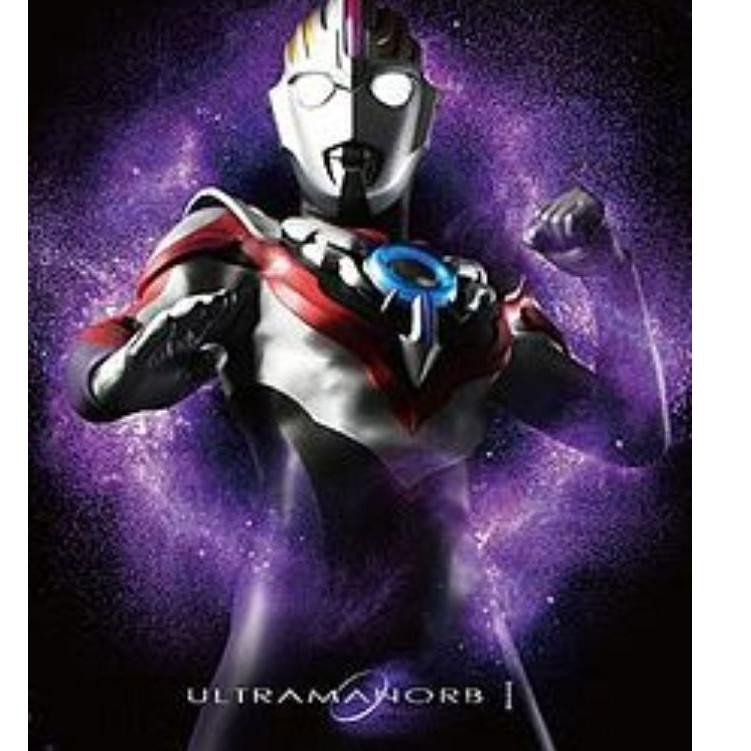 Mô hình đồ chơi Ultraman 08 cảm biến