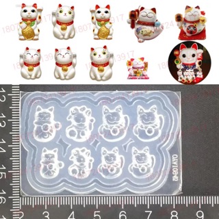 HÀNG HÓT  khuôn đắp bột mèo thần tài