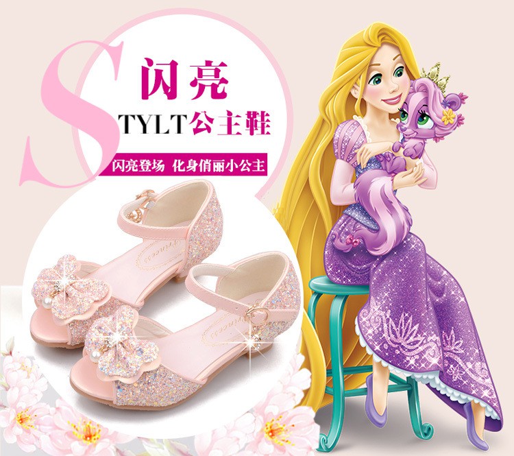 Giày cao gót công chúa Elsa màu trắng cho bé gái