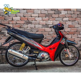 Ten rời xe SIRIUS ĐỎ ĐEN