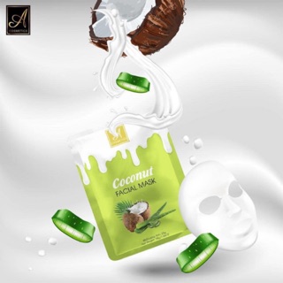 💥 Mặt nạ dừa nha đam Phương Anh A cosmetic 💥