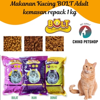 Image of Makanan Kucing BOLT Paling MURAH Kemasan 1 Kg | BOLT 1Kg