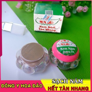 Kem Nám Hoa Đào Thingroup size bé 8g