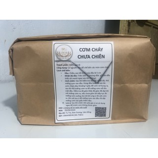 2 Lốc Cơm Cháy Chưa Chiên (20 miếng 13x9cm)