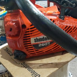 Máy cưa xích shindaiwa 260T - cưa tay cụt mini - xilanh 34mm 26cc - Thắng máy cưa xích