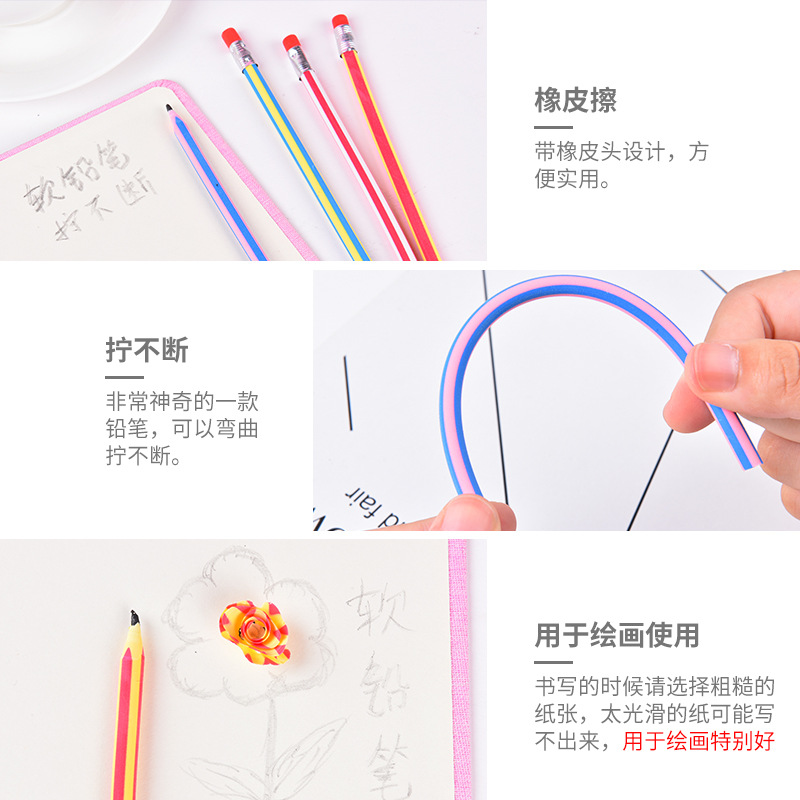 Bút Chì Mềm Gấp Gọn 18CM Cho Học Sinh